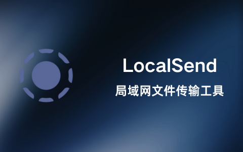 LocalSend