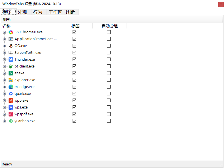 WindowsTabs