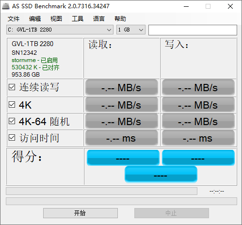 AS SSD Benchmark