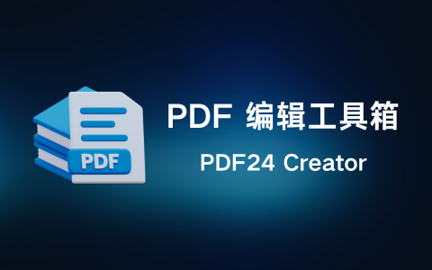PDF24 Creator