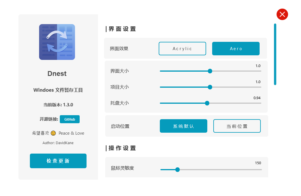 Dnest